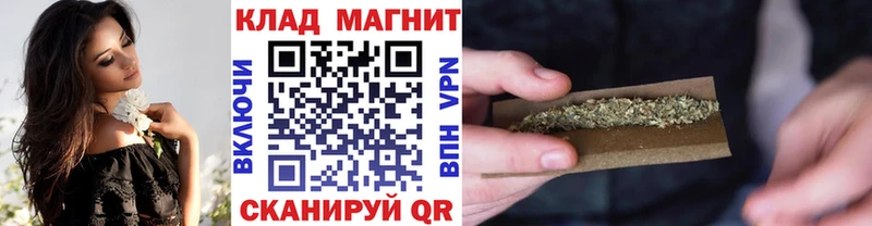 Магазин наркотиков Солигалич Каннабис  COCAIN  ГАШИШ  Мефедрон 
