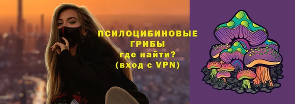 кокаин Беломорск