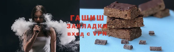 кокаин Беломорск