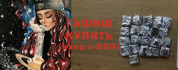 кокаин Беломорск