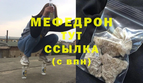 марихуана Баксан