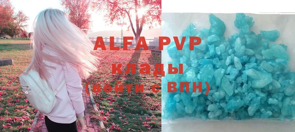 mix Ростов
