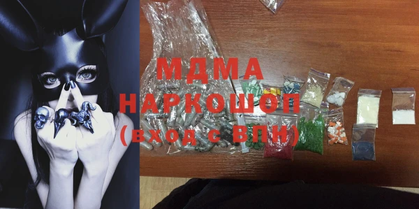 гашиш Балахна