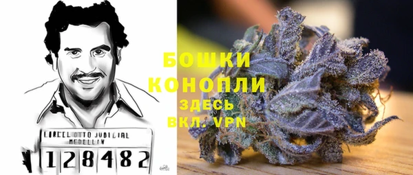 кокаин Беломорск