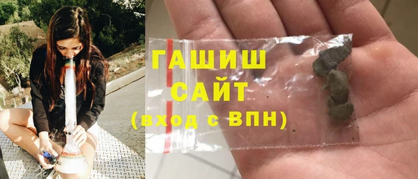 кокаин Беломорск