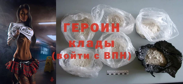 крисы Балабаново