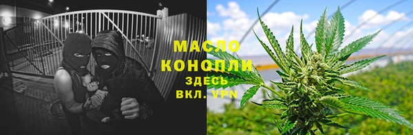 кокаин Беломорск