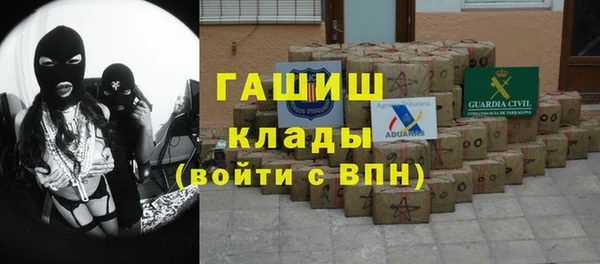 кокаин Беломорск