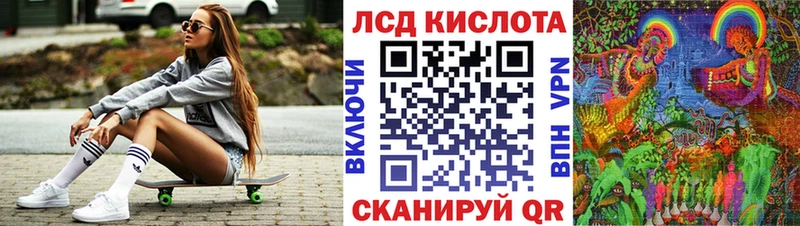мега как зайти  Солигалич  Марки NBOMe 1500мкг  наркотики 